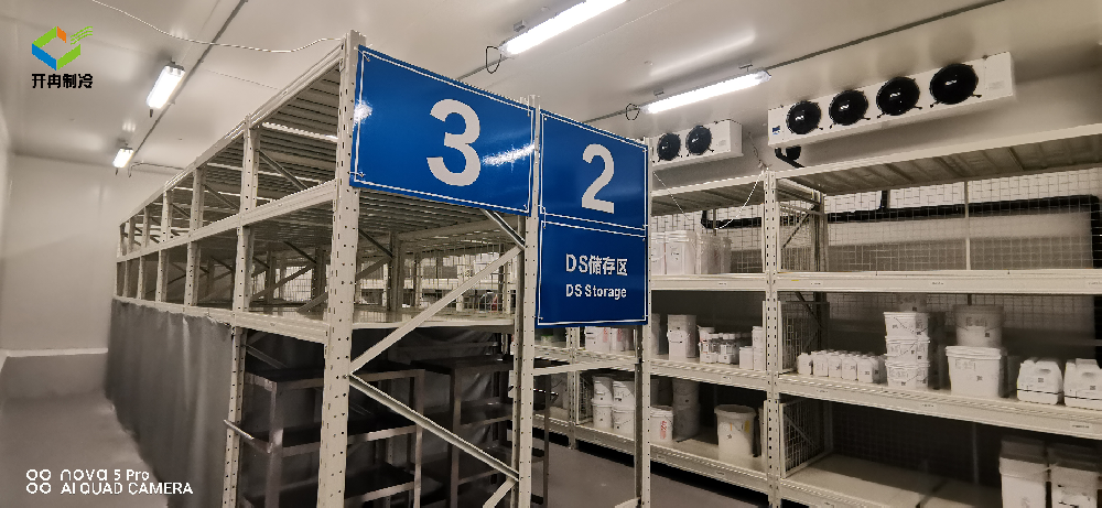 醫(yī)用疫苗冷庫設(shè)計時需要遵循哪些基本要求？