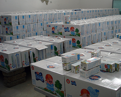 上海開冉建造牛奶保鮮冷庫建造，乳制品冷藏庫