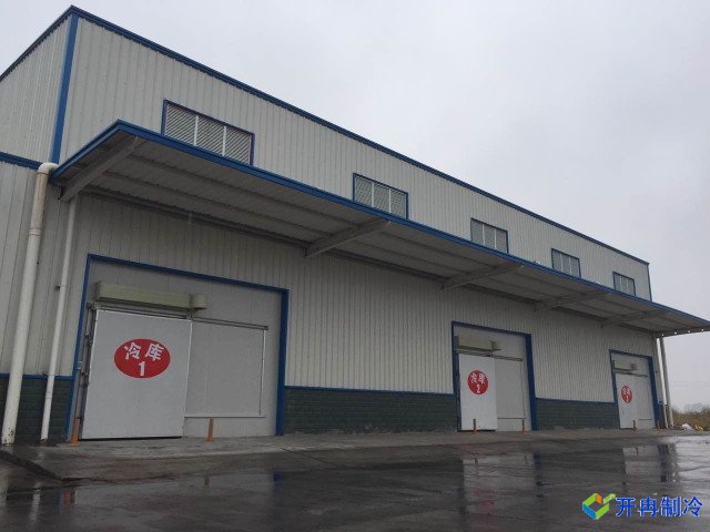 10萬噸果蔬保鮮冷庫，冷庫建造安裝成本大概需要多少錢