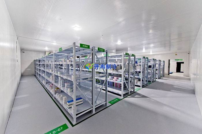 藥品冷藏庫(kù)，醫(yī)藥冷庫(kù)