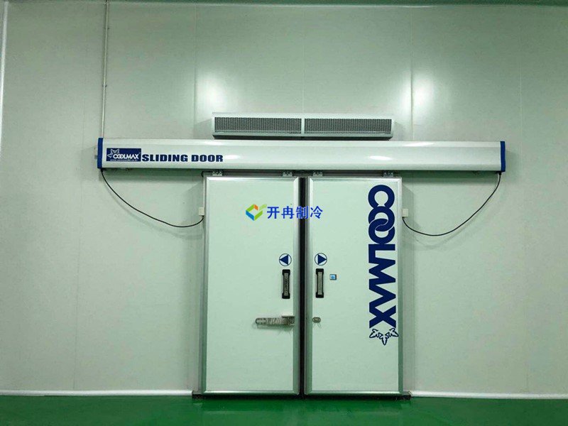 開冉制冷，疫苗冷庫，gsp醫藥冷庫