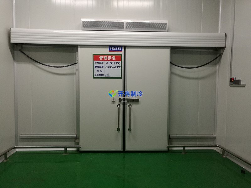 開冉制冷，醫藥冷庫，藥品陰涼庫